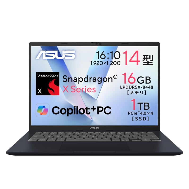ASUS ノートパソコン Vivobook Qualcomm Snapdragon X Windows 11-1 70,028円