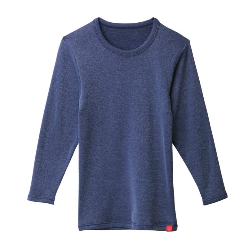 GUNZE(グンゼ) インナーシャツホットマジック スーパーストレッチ 凄く暖か ロング クルーネック MH0708メンズ