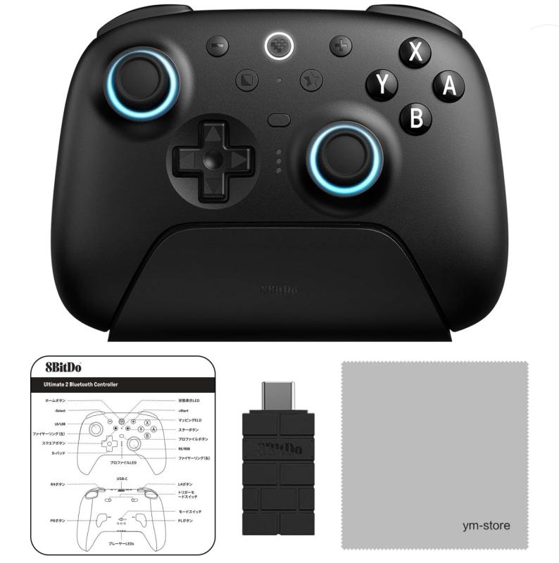 Ultimate Bluetooth つづき物