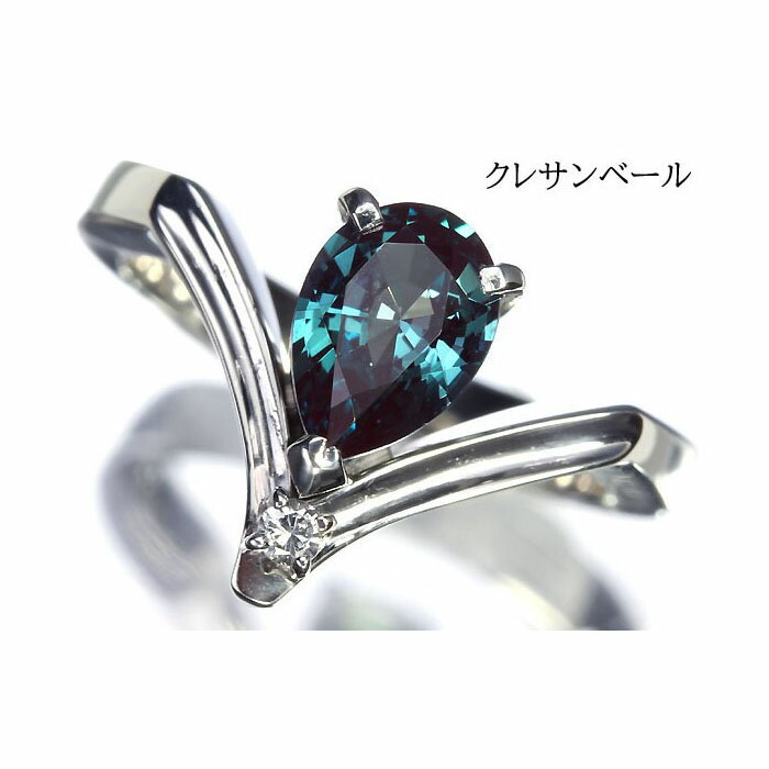≪Alexandrite≫ クレサンベール アレキサンドライト 特大1.04ct Pt900 超高級リング 9号 リング 指輪 京セラ