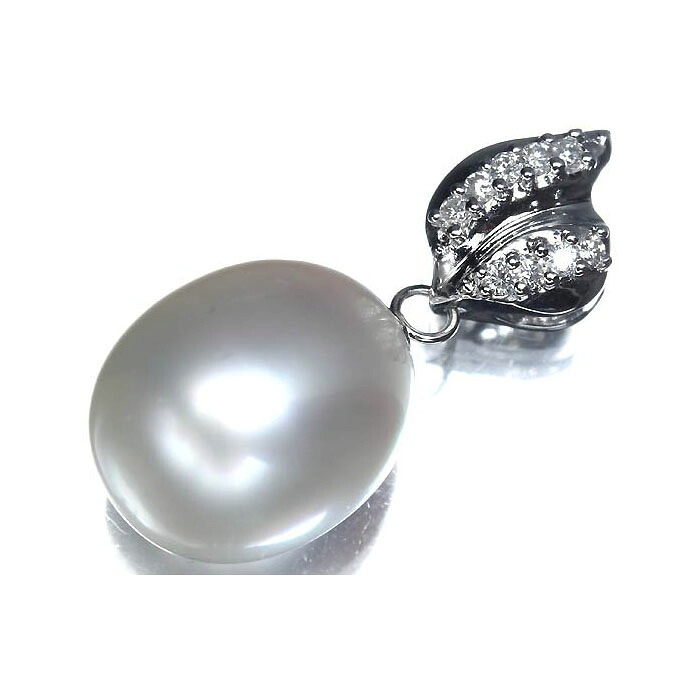 ≪Pearl≫ 白蝶真珠 大粒 約14.2ｍｍ×12.0ｍｍ 上質ダイヤモンド 0.13ct K18WG 高級ペンダントヘッド ネックレス 南洋真珠 ダイヤ 35,750円