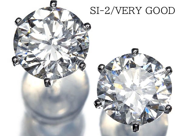 《Diamond》上質ダイヤモンド SI-2 VERY GOOD 大粒0.641ct / 0.614ct Pt900 超高級 一粒ダイヤ ピアス ジュエリー ソーティング2枚付|RK宝石