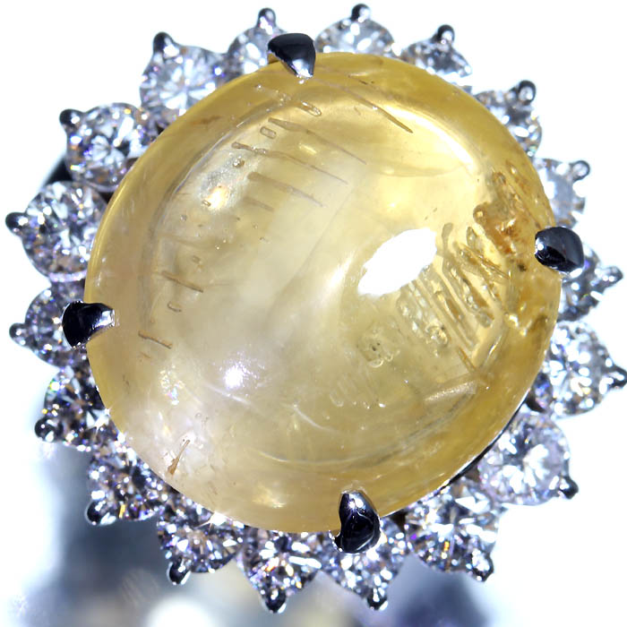 ≪Sapphire≫ 天然非加熱 イエローサファイア キャッツアイ 超特大14.202ct!! 上質ダイヤ 総計1.51ct Pt900 超高級リング 9号 リング 指輪 宝石鑑別書＆非加熱分析報告書付