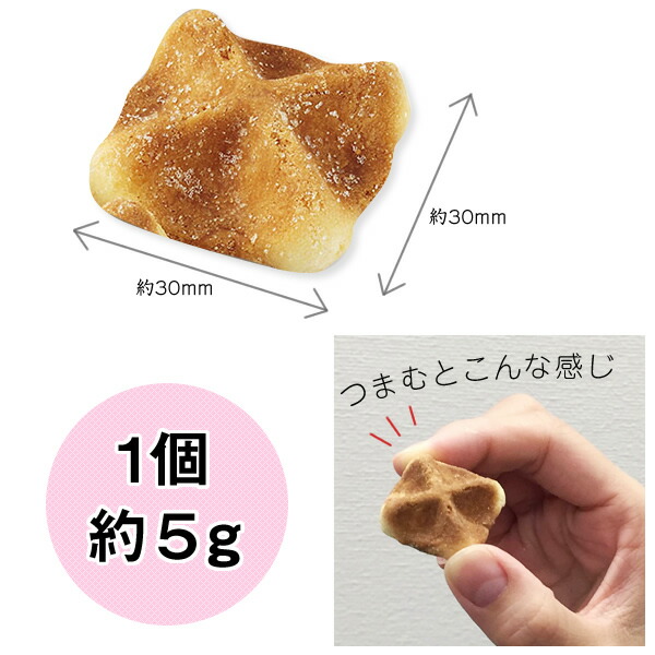 R.L(エール・エル)コロコロワッフルキューブ4個セット【プチギフトお菓子ホワイトデー小分け個包装プチギフト退職お菓子出産内祝いお返しお菓子退職プチギフトおしゃれお土産プチギフト日持ちお菓子ギフト産休挨拶プチギフト業務用お菓子】
