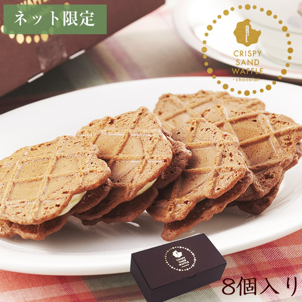 R.L waffle cake | Rakuten Global Market: Kobe 神戸 Crispy Waffle Sand ...