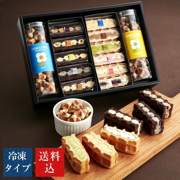 【送料込】エール・エ…