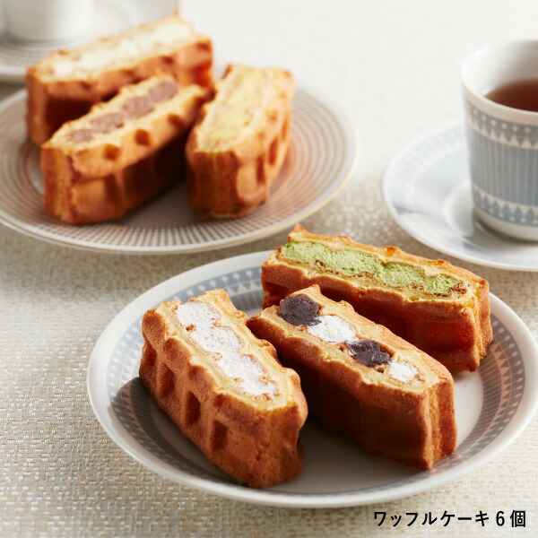 お試し神戸ワッフルセットS