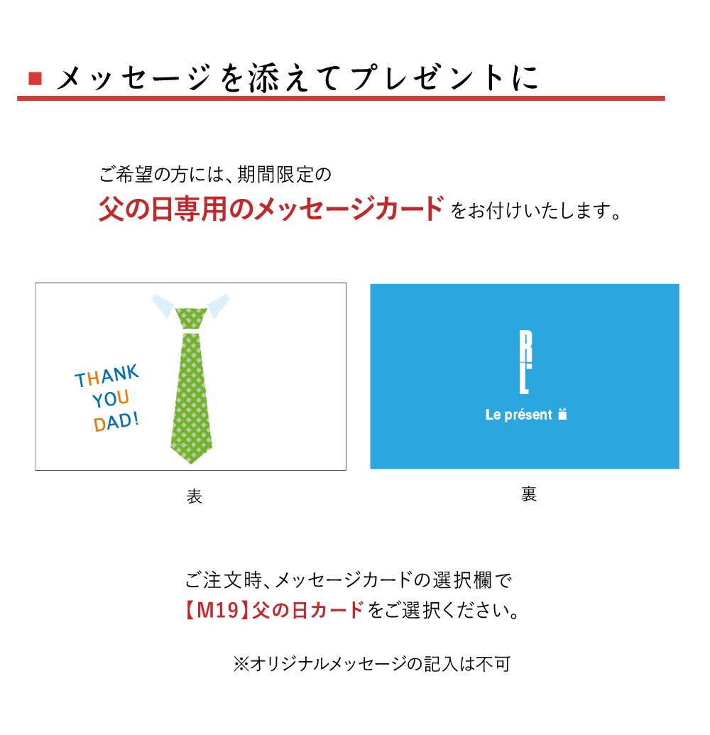 お試し神戸ワッフルセットS
