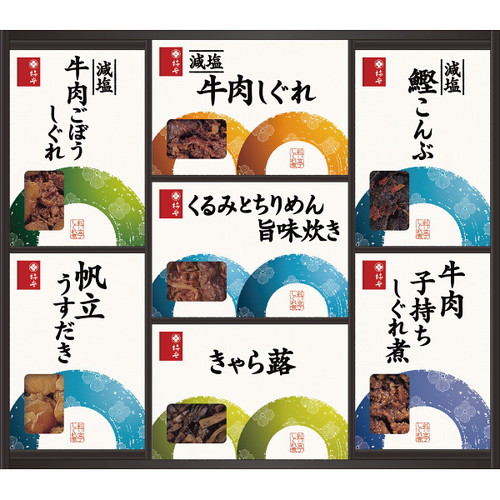 【送料無料・包装無料・のし無料】柿安本店 料亭しぐれ煮詰合せ GK50(A3)