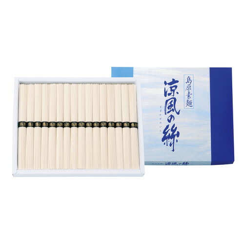 【ギフト包装・のし紙無料】島原素麺 涼風の絲 C-20(B5)画像
