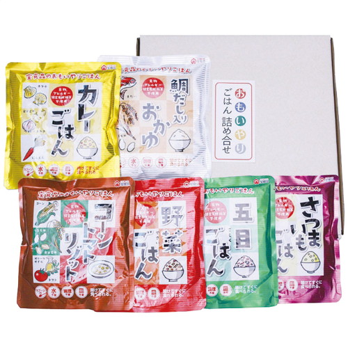 【送料無料】島一 おもいやりごはん詰合せ OG-6