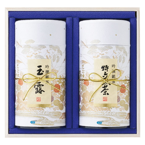 【送料無料・包装無料・のし無料】京都利休園 銘茶詰合せ R-FKR-A(B5)