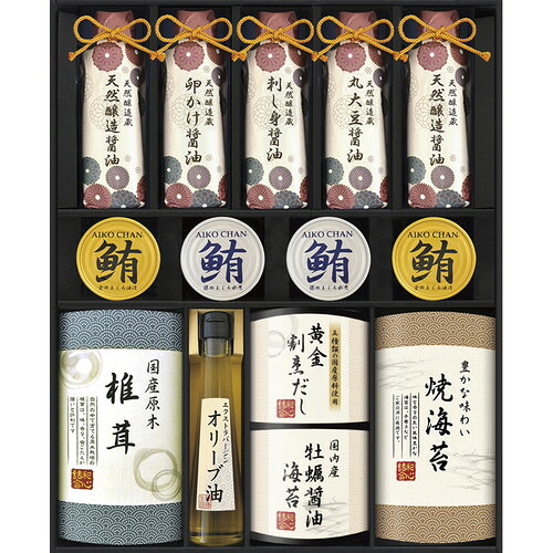 【送料無料・包装無料・のし無料】伊賀越 天然醸造蔵仕込み 和心詰合せ GNF-JJZ(A3)