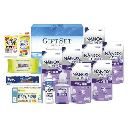 【送料無料・包装無料・のし無料】ナノ洗浄バラエティ洗剤セット CWK-ZR(A4)
