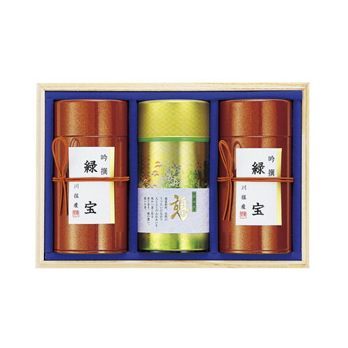 【送料無料・包装無料・のし無料】静岡茶 茶師こだわりの銘茶詰合せ CS-150(A4)