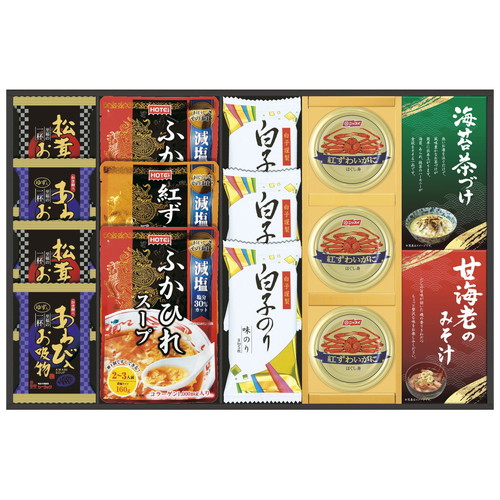 【送料無料・包装無料・のし無料】贅沢フリーズドライとふかひれスープ FS-100Y(A3)