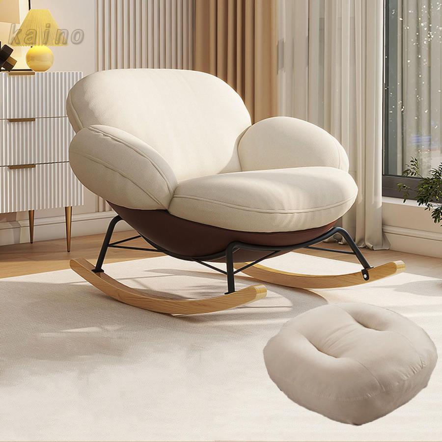 楽天市場】【在庫あり】ロッキングチェア チェア 折りたたみ椅子