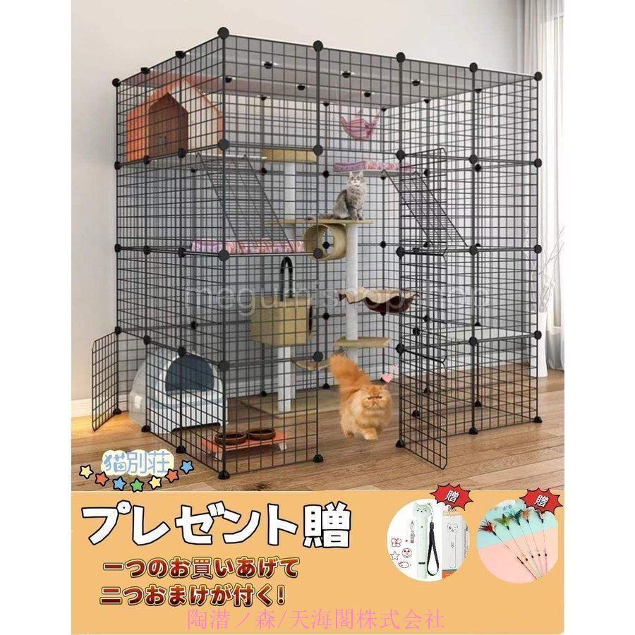 【9月27日ご購入で当日中発送】TOPZOO キャットゲージ 大型三段 9月27日ご購入で当日中発送】TOPZOO キャットゲージ 大型三段