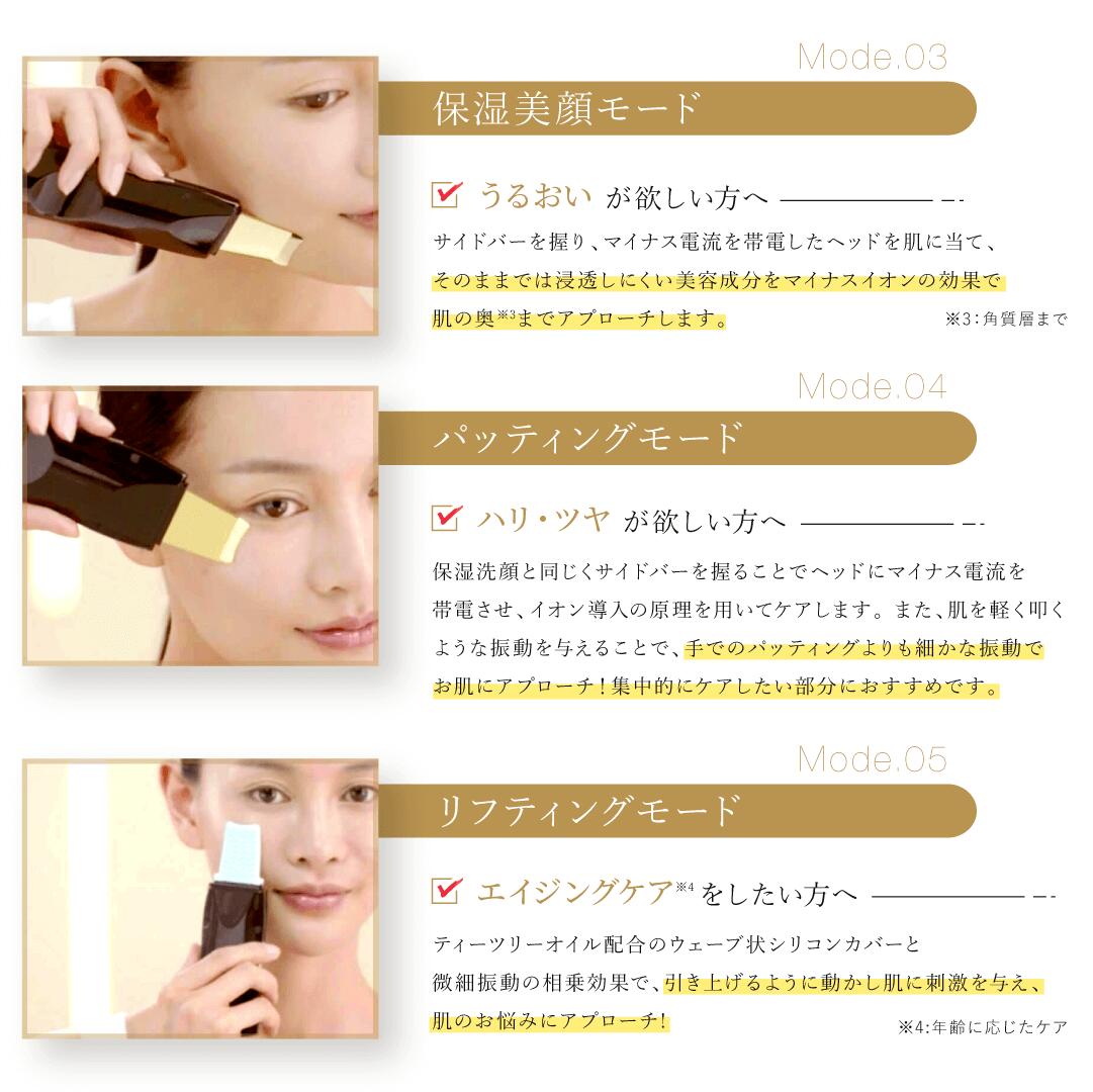 正規代理店] ウォーターピーリング 日本製 Rocklean(ロックリーン