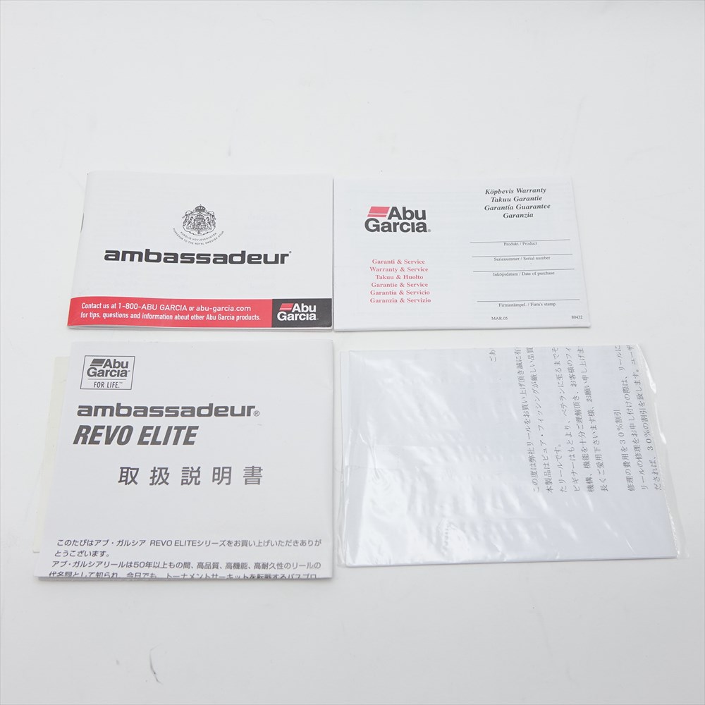 ベイトリール Abugarcia フィッシング 箱 取扱説明書付 リサイクルビッグバン店 7 L Revo Elite 中古 リール アブガルシア