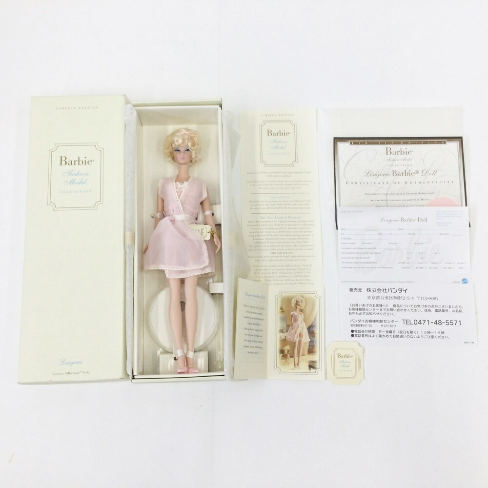 Shop R10s Jp Rmcbigban Cabinet Image76