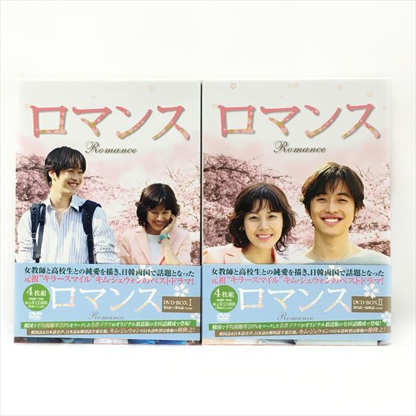 Nsp エヌエスピー Nクールウェア Nc 1121 空調服 ベスト 単品 服のみ スーパーチタン仕様 タチエリ Nsp エヌエスピー Nクールウェア Nc 1121 空調服 ベスト 単品 服のみ スーパーチタン仕様 タチエリ