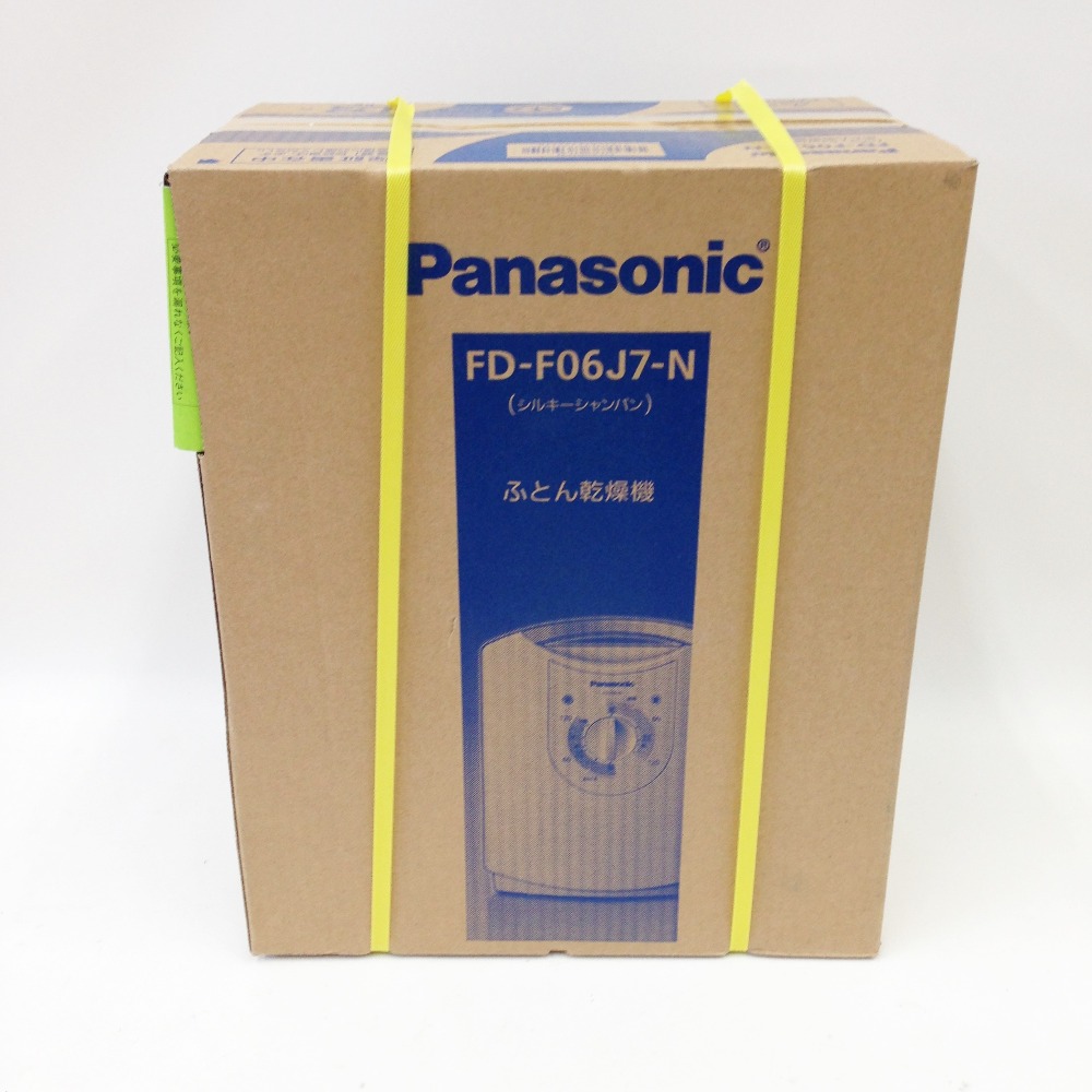 中古 Panasonic パナソニック 乾燥機 布団乾燥機 Fd F06j7 N Nランク Bouncesociety Com