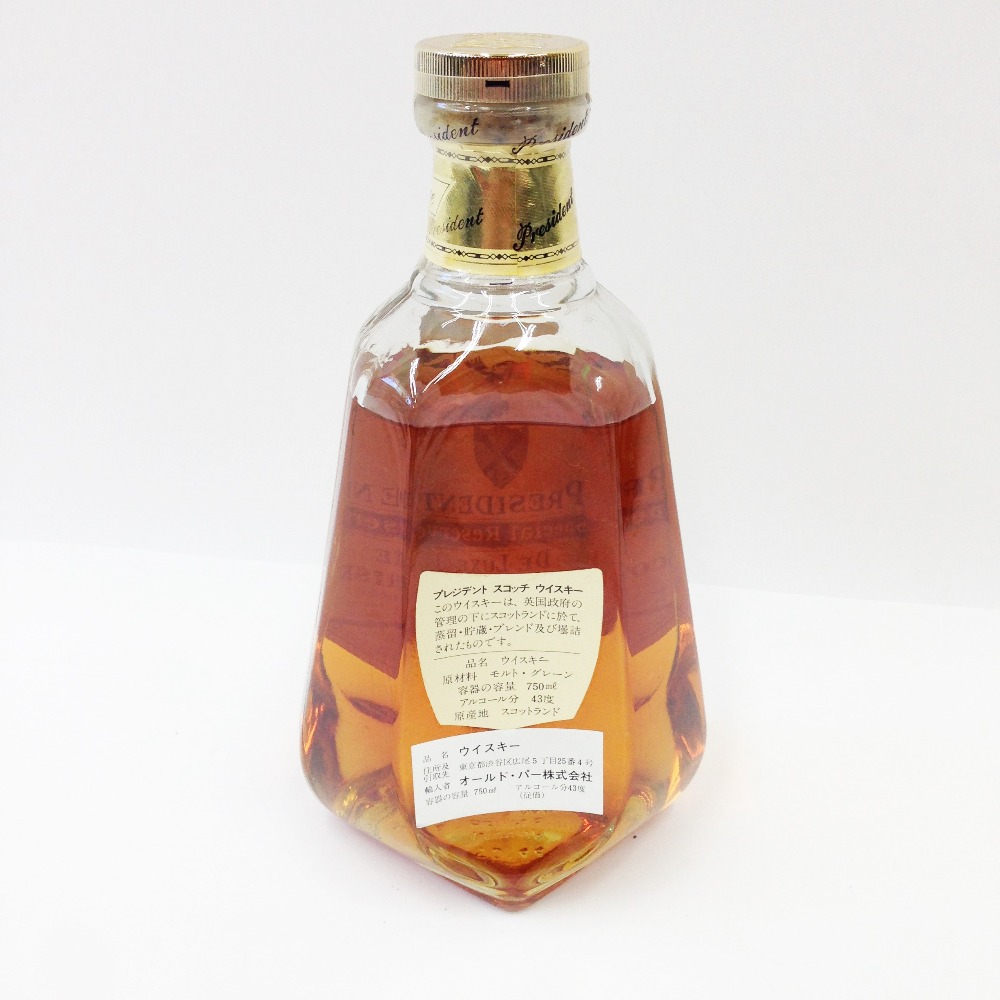 中古 Old Parr オールドパー President Special Reserve ウイスキー 特級 Nランク 未開栓 Kanal9tv Com