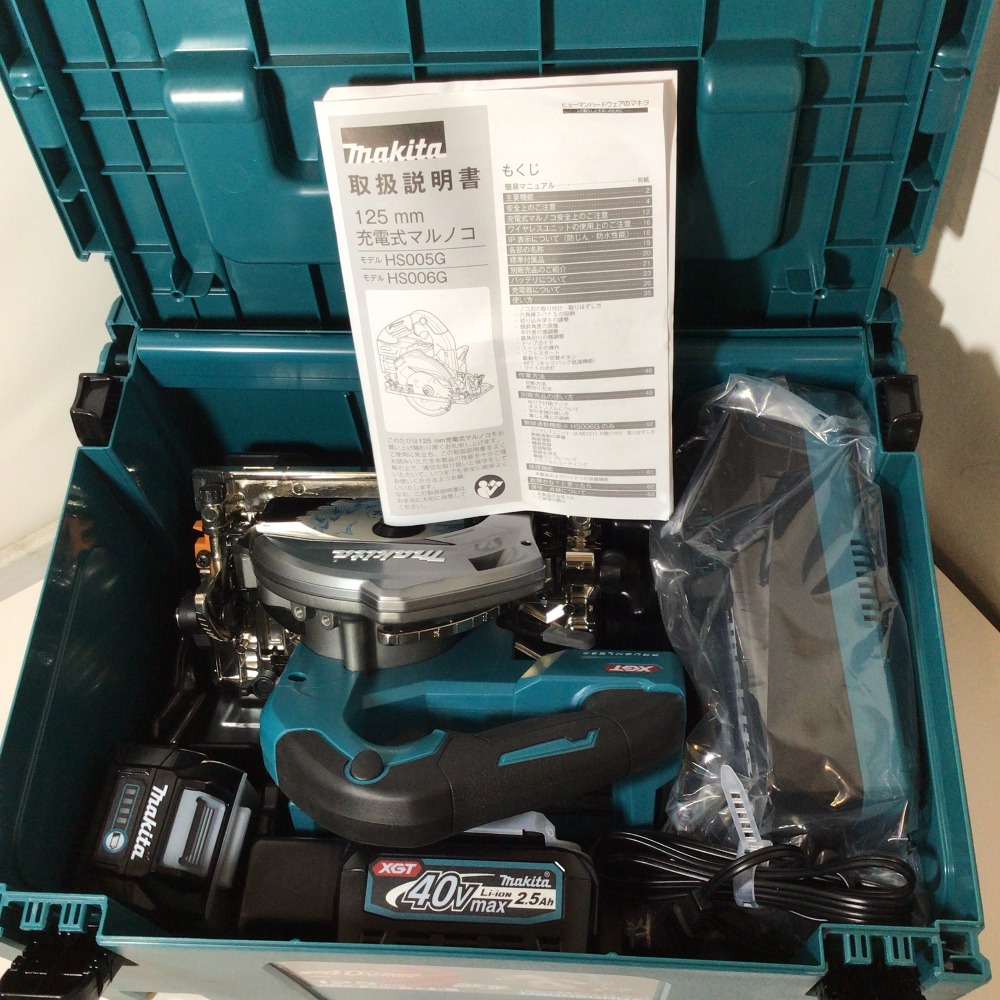 中古 Makita マキタ 充電式マルノコ 125mm 鮫肌 40v 2 5ah Hs005grdx Sランク Cdm Co Mz