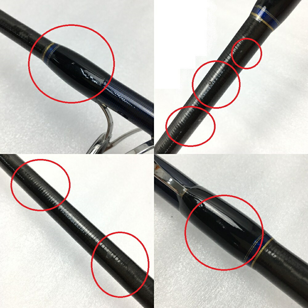 中古 Shimano シマノ オシアプラッガー Bg フレックスエナジー S79mh ルアーロッド 347 Bランク Brocamarketing Com