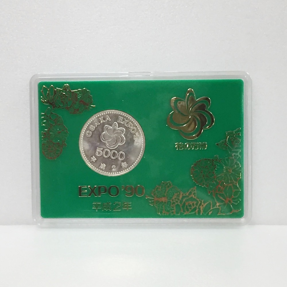 SALE／58%OFF】 大阪万博 EXPO'90 花の万博 5 000円銀貨 平成2年 記念硬貨 ケース有 1990年 Cランク qdtek.vn