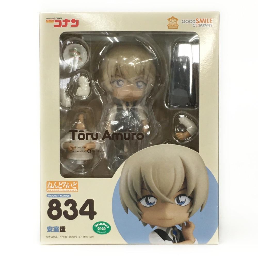 名探偵コナン　赤井秀一　安室透　ねんどろいど　セット　特典台詞プレート２点付き 名探偵コナン』の人気のライバルがねんどろいどになって登場
