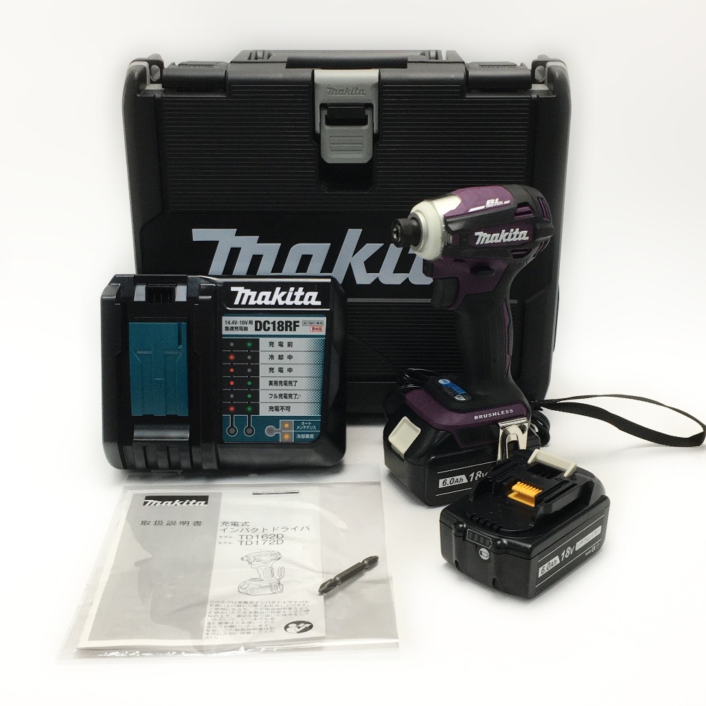 本物新品保証】 MAKITA マキタ 《 充電式インパクトドライバ 》オーセンティックパープル 18V 6.0Ah TD172DGX AP Aランク  fucoa.cl