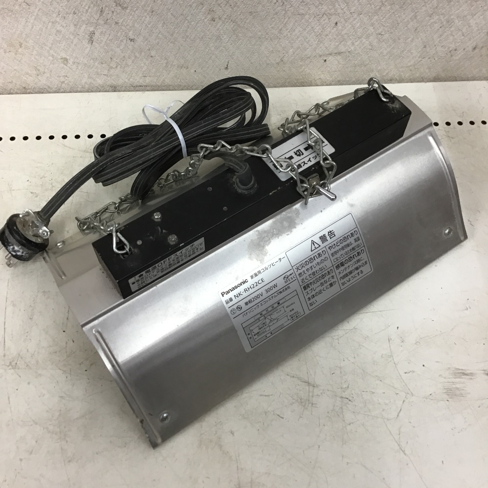 市場 中古 家畜用コルツヒーター パナソニック 200Ｖ Panasonic