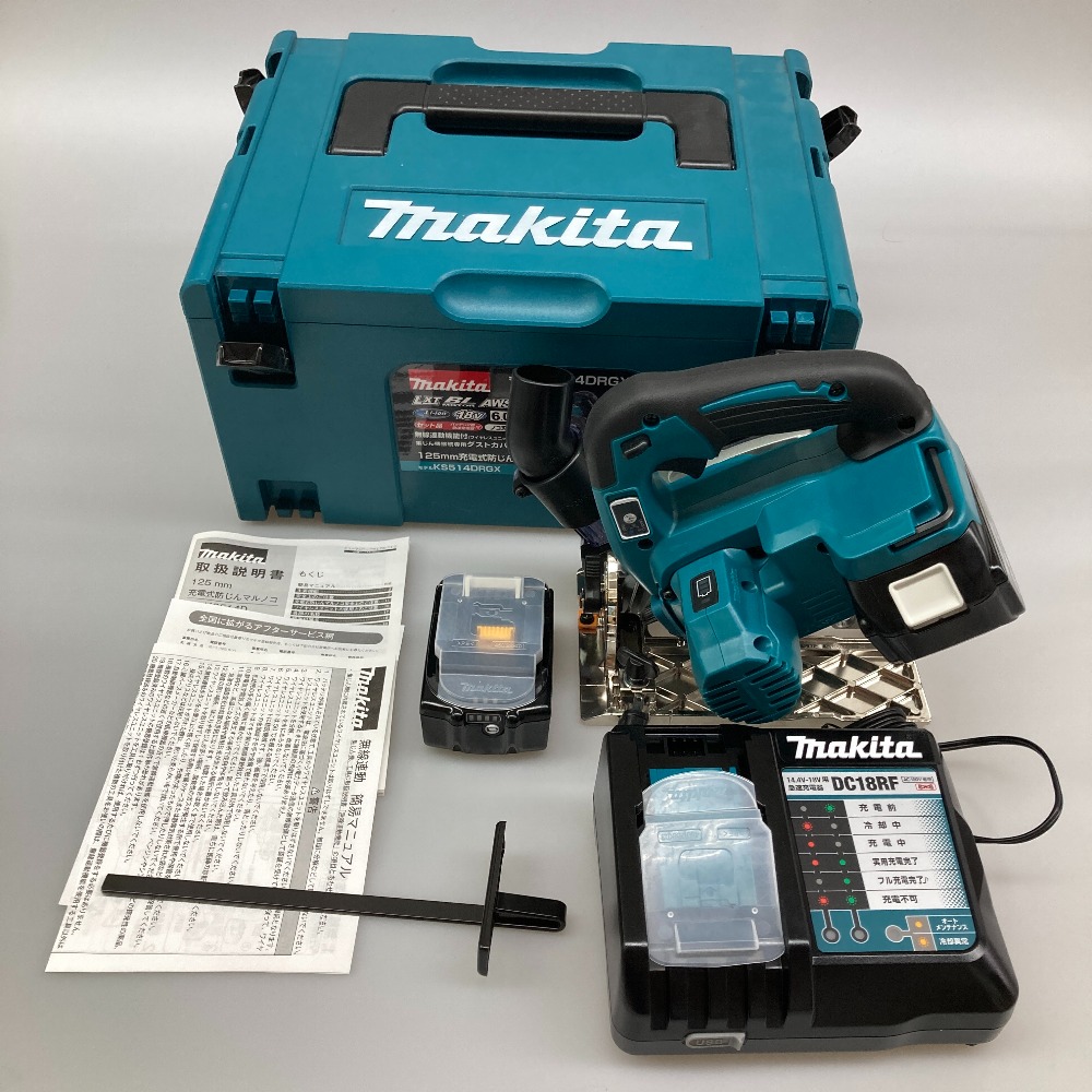 ●●MAKITA 丸のこ KS514DRGX Sランク