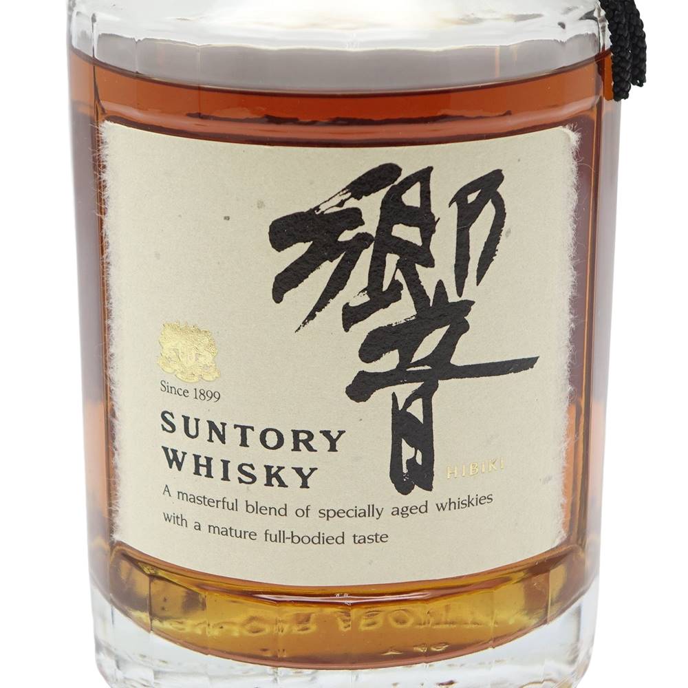 に初値下げ！ SUNTORY サントリー 響 750ml 裏ゴールドラベル 金