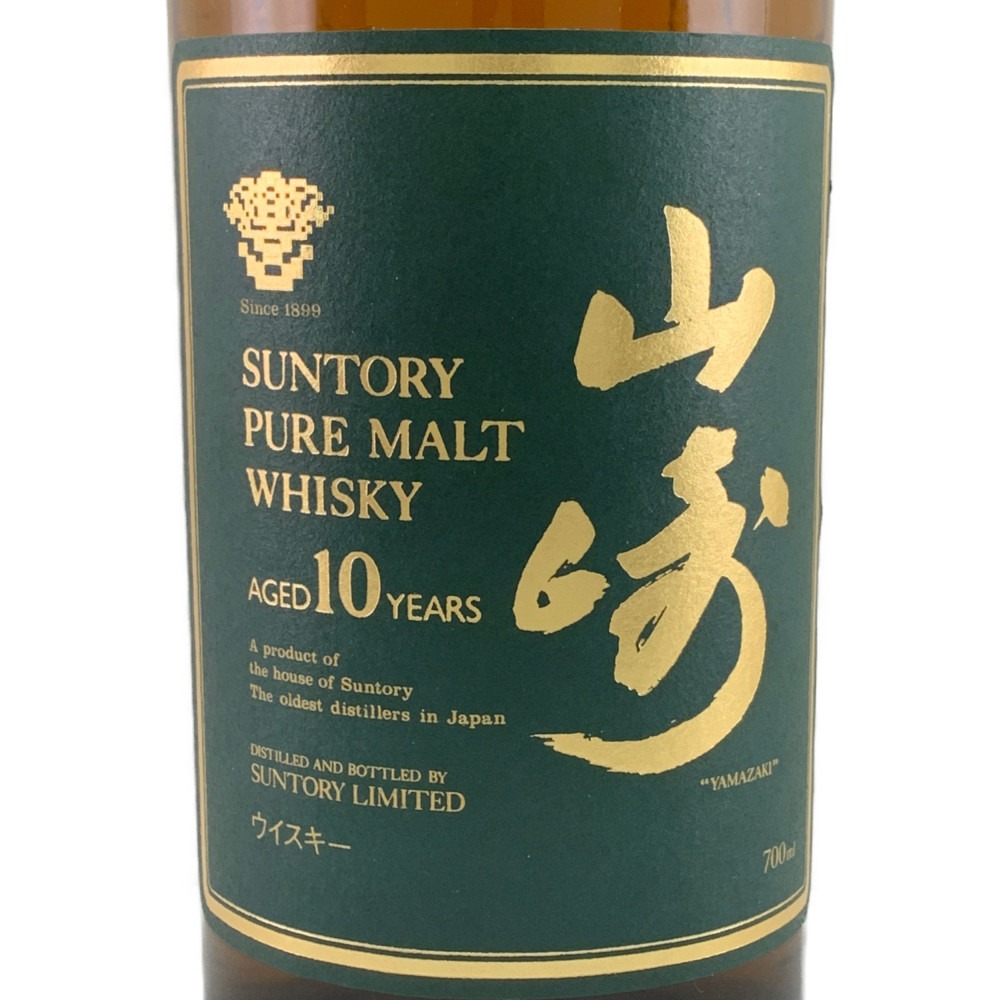 ▽▽SUNTORY サントリー ピュアモルトウイスキー 700ml Nランク 未開栓