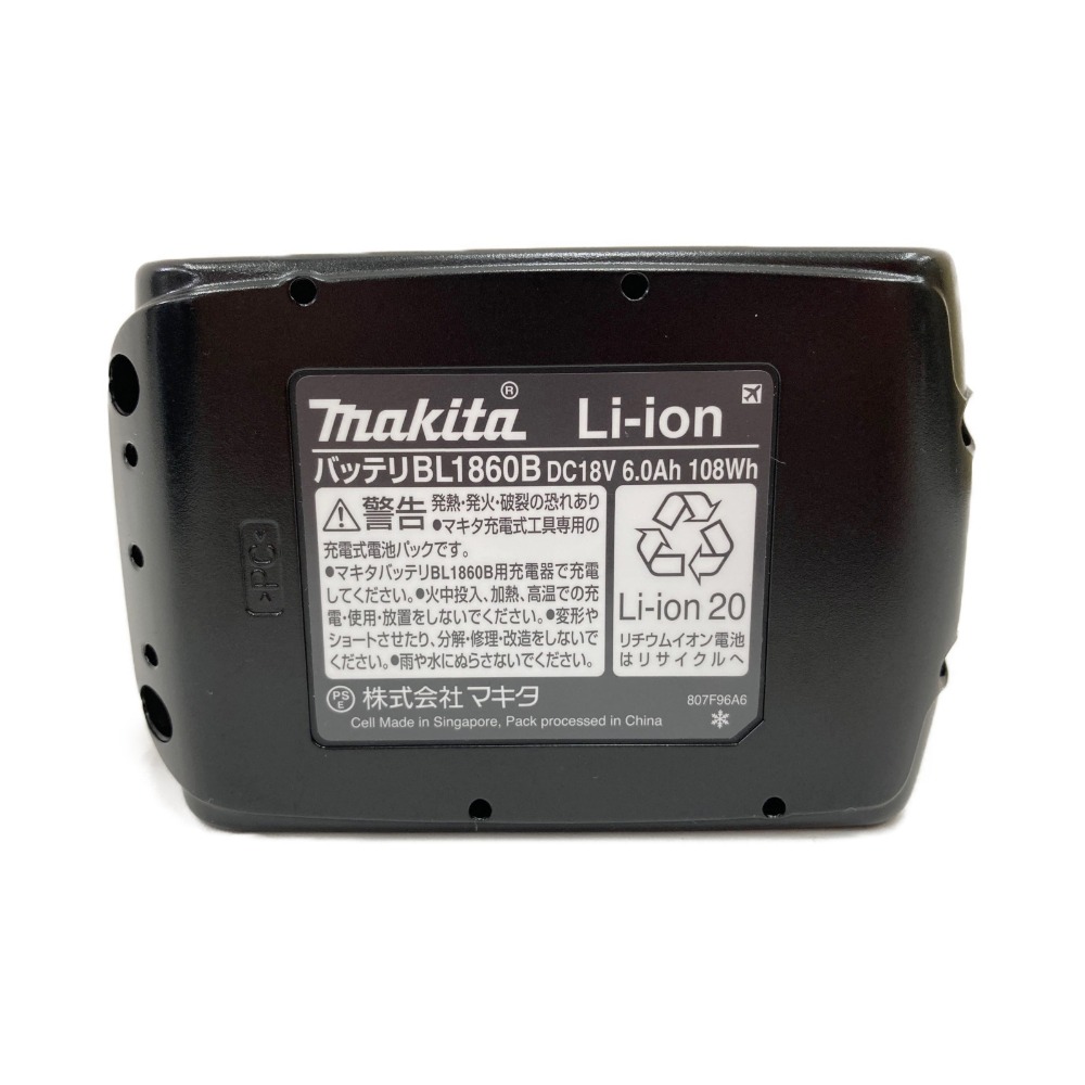 注目の福袋をピックアップ！ 〇〇MAKITA マキタ 充電式ディスクグラインダ 100mm 18V 6.0Ah GA402DRG Sランク  www.dexion.com.au