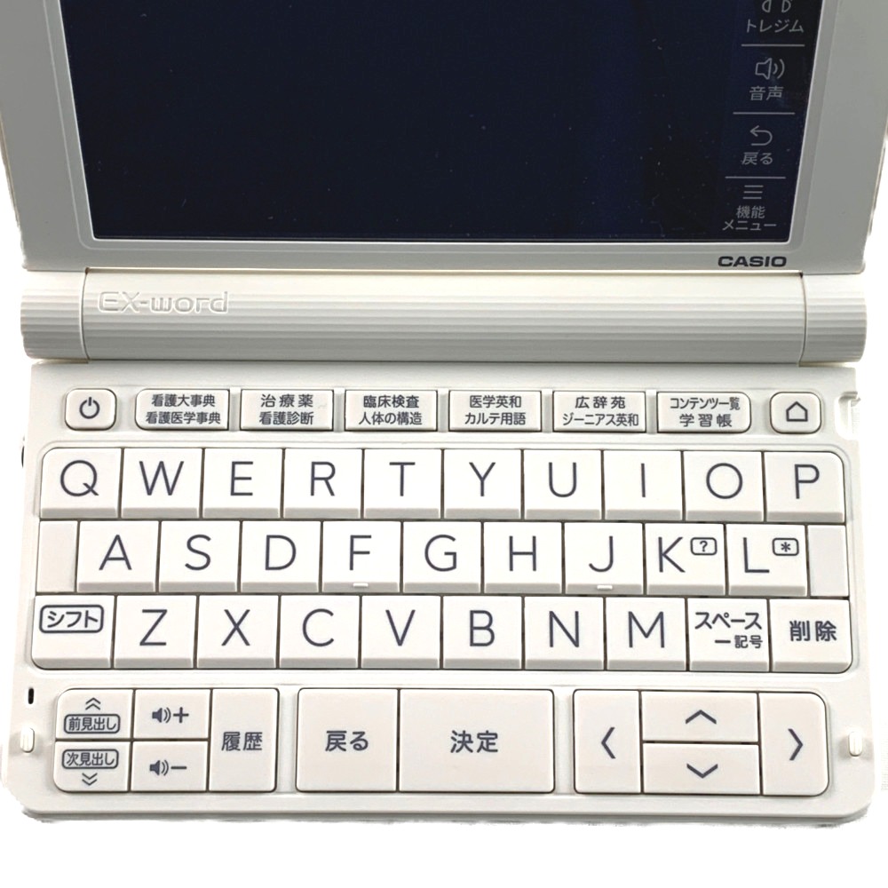 ▽▽【中古】CASIOカシオ医学書院看護医学電子辞書14IS-N14000Bランク