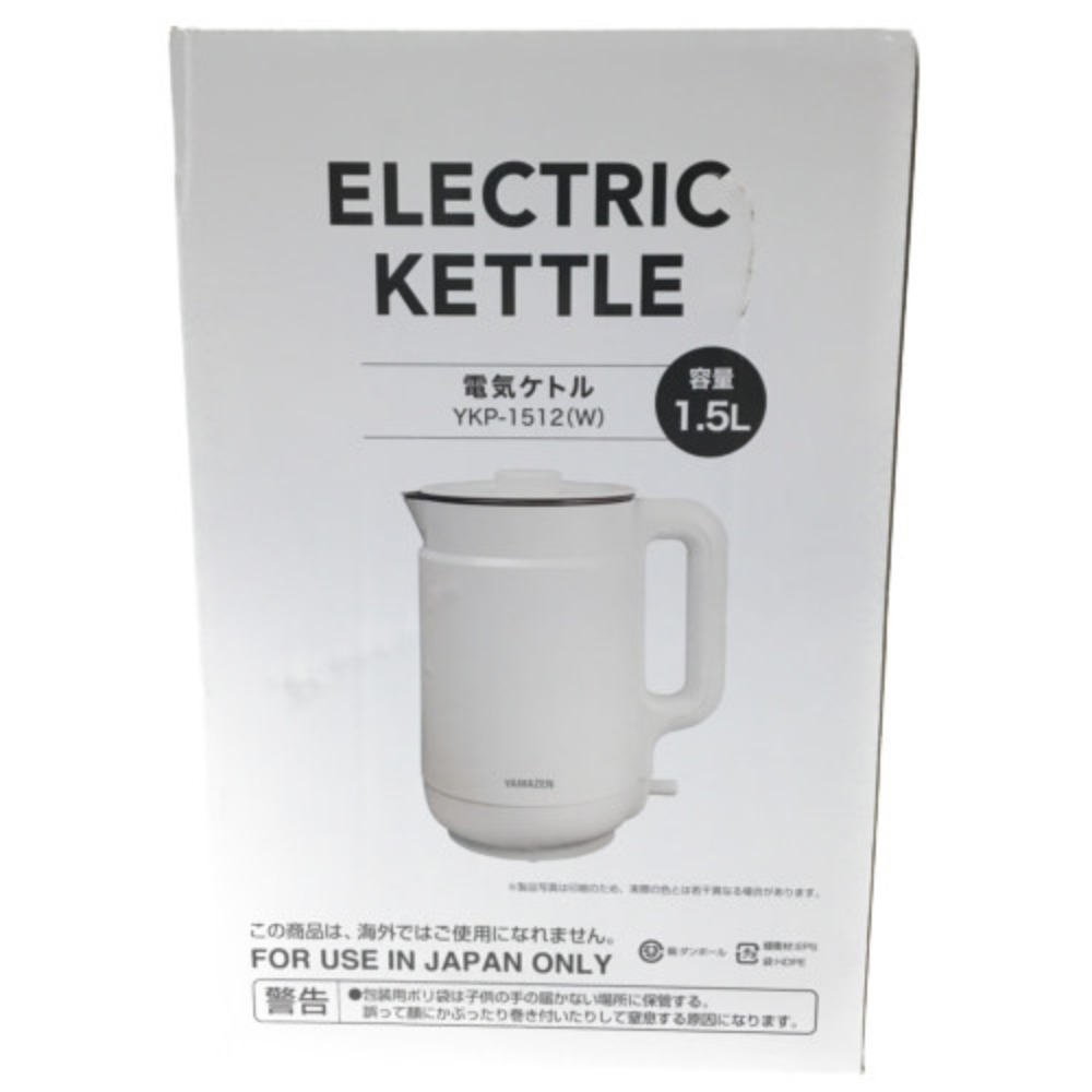 高評価の贈り物 YAMAZEN 山善 電気ケトル 1.5Lホワイト YKP-1512 Aランク somaticaeducar.com.br