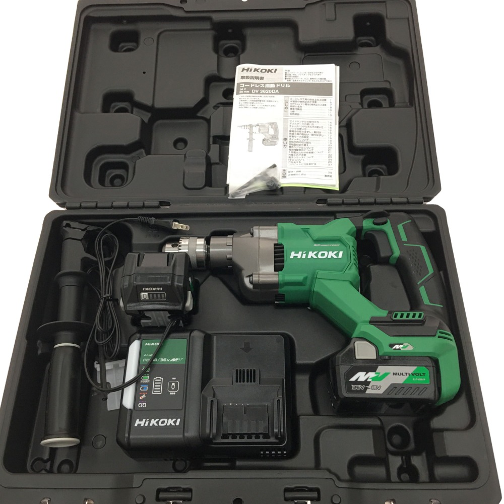 年中無休 HiKOKI ハイコーキ 電動工具 コードレス振動ドリル DV3620DA