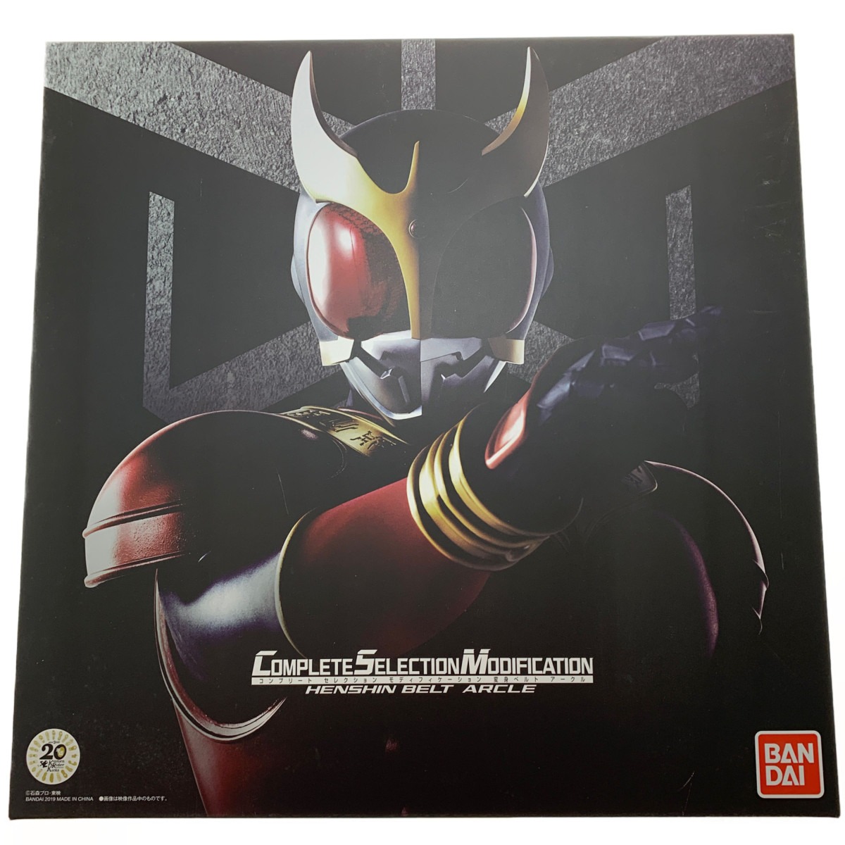 楽天市場】【中古】【未開封】COMPLETE SELECTION MODIFICATION