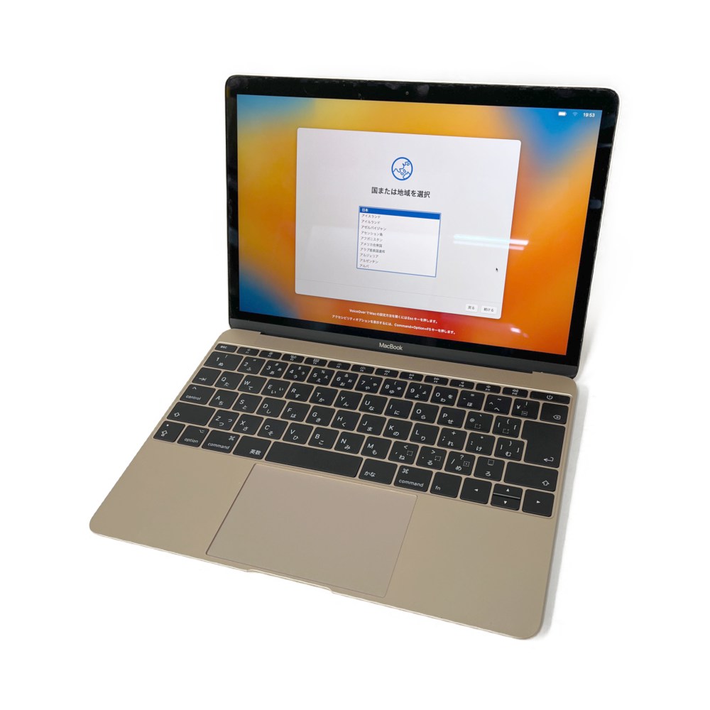 最大53％オフ！ Apple アップル MacBook SSD 256GB 8GBメモリ Retina