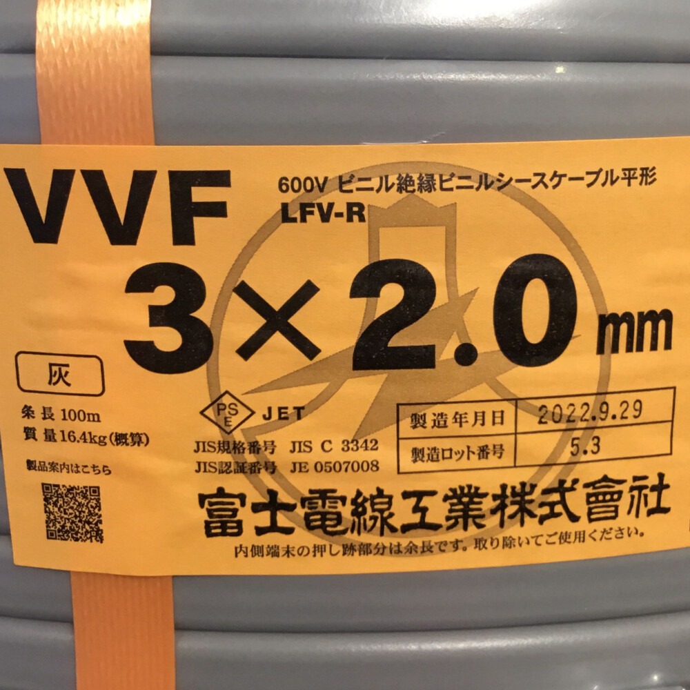 春先取りの マパール ProDrill-Uni SCD351 汎用ドリル 内部給油×4D