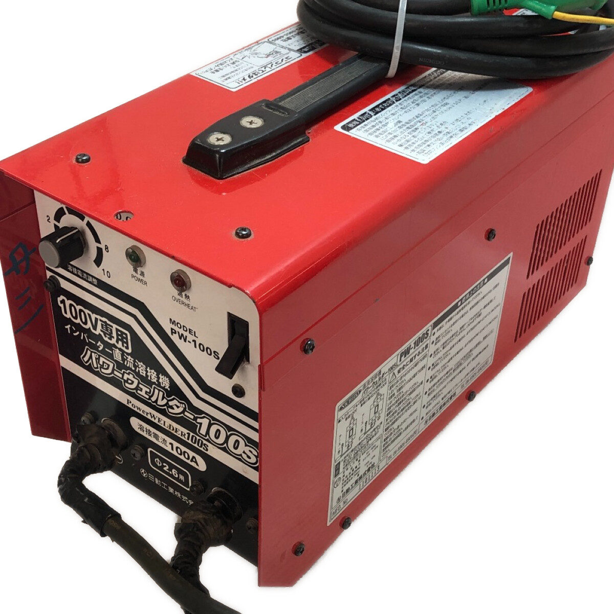 鉛フリーハンダ リサイクル装置品