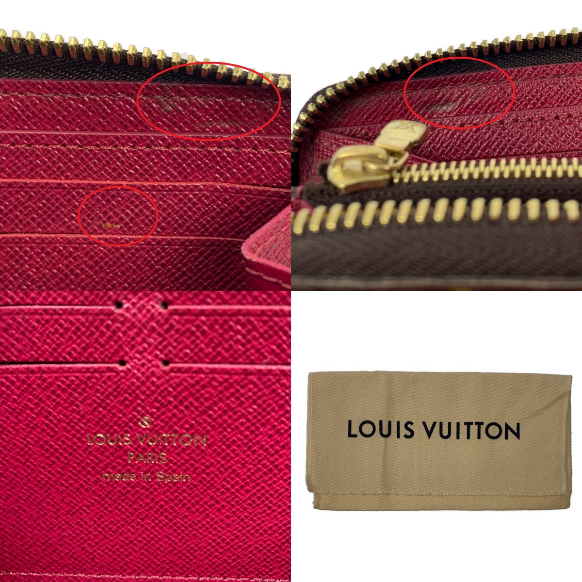 ▽▽LOUIS VUITTON ルイヴィトン ポルトフォイユ・クレマンス 長財布