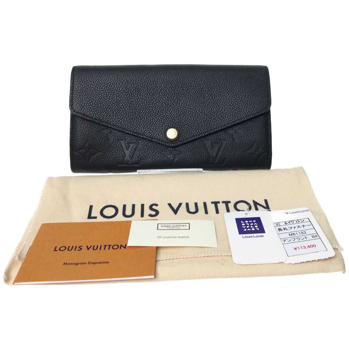 特別セール品 LOUIS VUITTON ルイヴィトン 長財布 モノグラム