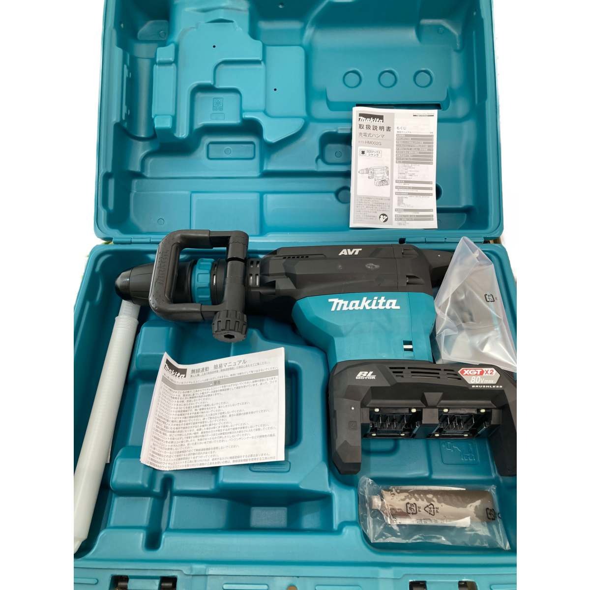 MAKITA マキタ 80Vmax 充電式ハンマ HM002GZK Sランク DIY・工具