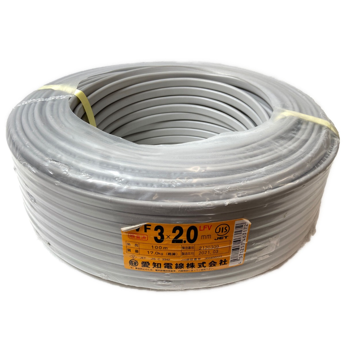 愛知電線 VVF ケーブル2芯 2.0mm 10m 灰色 VVF2×2.0M10