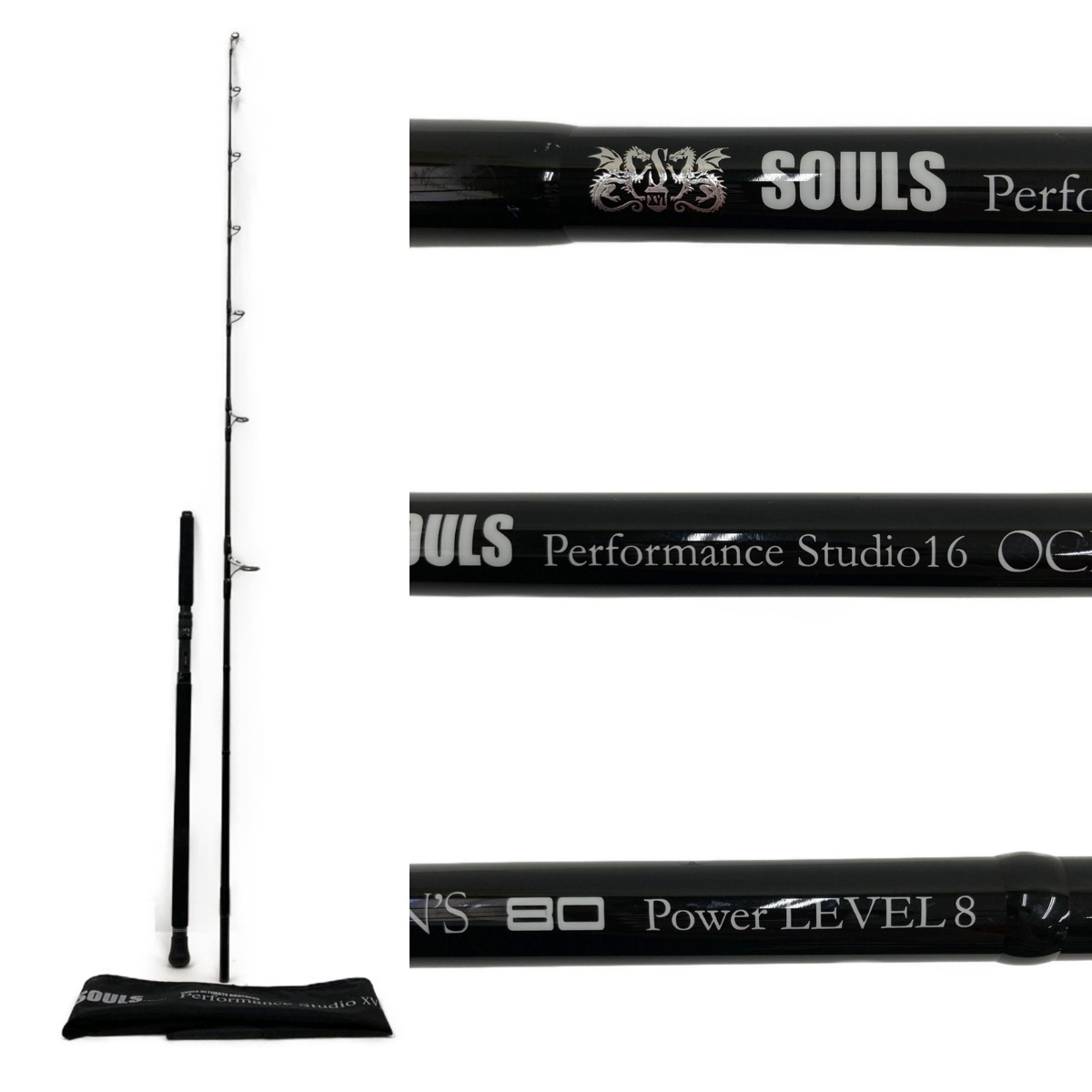 楽天市場】【マグロロッド ツナロッド ソウルズ SOULS パフォーマンス